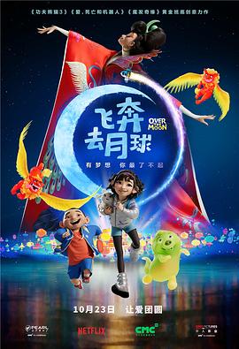 欧美一区二区三区国产精品