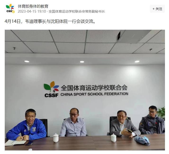 香蕉成人短视频app免费推广